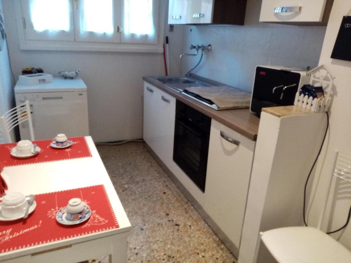 L'angolo Di San Pietro Apartamento *